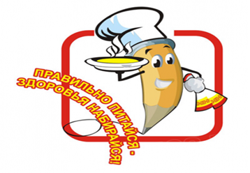 http://uralpress.ru/sites/default/files/imagecache/slide/photo/raznoe40.jpg