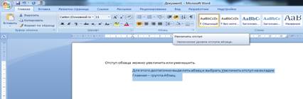 http://static.interneturok.cdnvideo.ru/content/konspekt_image/50632/7069de50_fa98_0130_f89a_22000a1c9e18.jpg