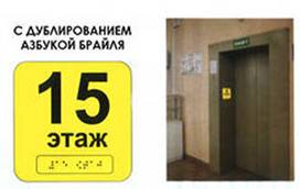 http://im2-tub-ru.yandex.net/i?id=922615885-71-72&n=21