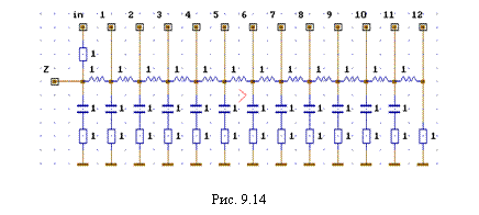 Подпись:
Рис. 9.14