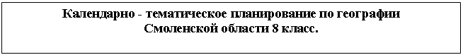 �������:
