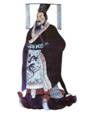Qinshihuang.jpg