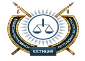 ��������: C:\Users\�������������\Desktop\minjust_simvolika.png