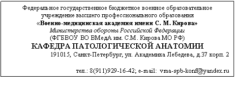�������: