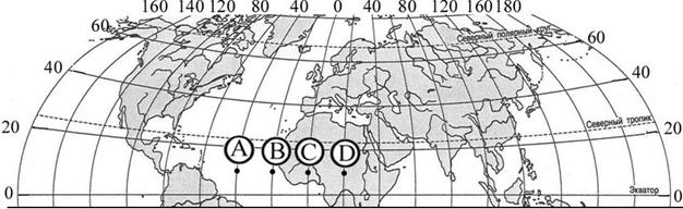 I:\2004\geo\��� 2004\�������\���������\��C����\�����1.jpg