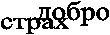 �����,�����