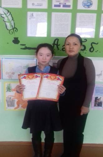 C:\Users\Администратор\Desktop\неделя англ.яз\фото\закрытие\20170213_093711.jpg