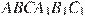 ABCA_1B_1C_1