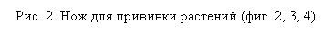 �������:
