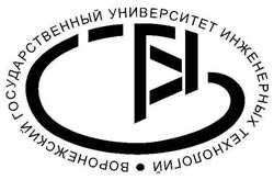 http://www.vsuet.ru/spec_part/images/logo250.jpg