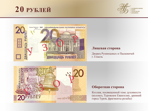 Описание: 20.jpg