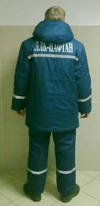 ��������: 28102013532.jpg