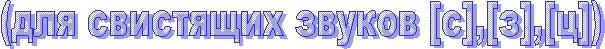 (��� ��������� ������ [�],[�],[�])
