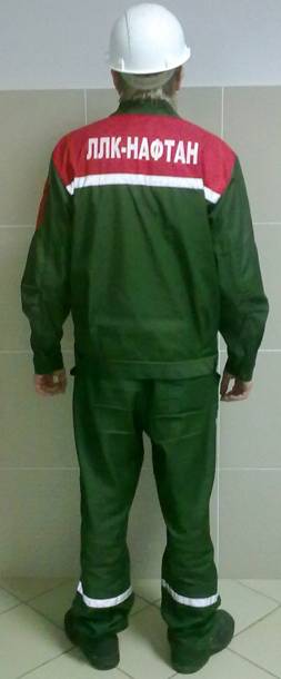 ��������: 28102013520.jpg