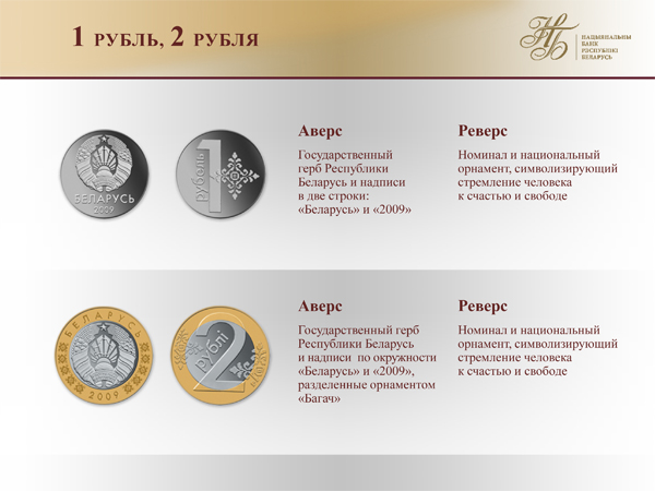 Описание: 12.jpg