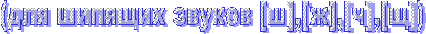 (��� ������� ������ [�],[�],[�],[�])