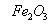 <?xml version="1.0" encoding="UTF-16"?>

