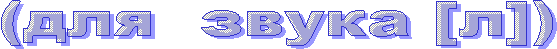 (��� ����� [�])