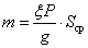 http://tehnorma.ru/gosttext/gost/gost_2213.files/image060.png