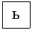 �������: �