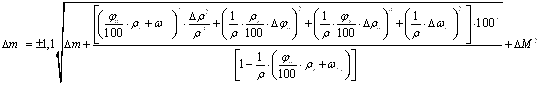 http://tehnorma.ru/gosttext/gost/gost_2213.files/image112.png