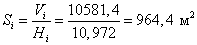 http://tehnorma.ru/gosttext/gost/gost_2213.files/image208.png