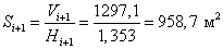 http://tehnorma.ru/gosttext/gost/gost_2213.files/image210.png