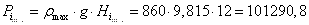 http://tehnorma.ru/gosttext/gost/gost_2213.files/image231.png