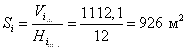 http://tehnorma.ru/gosttext/gost/gost_2213.files/image235.png