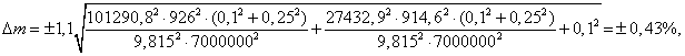 http://tehnorma.ru/gosttext/gost/gost_2213.files/image241.png