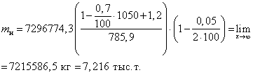 http://tehnorma.ru/gosttext/gost/gost_2213.files/image257.png