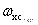 http://tehnorma.ru/gosttext/gost/gost_2213.files/image264.png