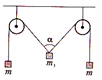 Описание: http://fizmat.by/pic/PHYS/test129/im9.png