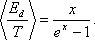 http://1.2.3.13/bmi/www.exponenta.ru/educat/systemat/porshnev/izing_model/images/02.gif