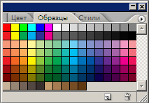 http://www.mkgt.ru/files/material-static/practicum/photoshop/less01/04.gif