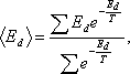 http://www.exponenta.ru/educat/systemat/porshnev/izing_model/images/26.gif