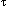 http://www.exponenta.ru/educat/systemat/porshnev/izing_model/images/37.gif
