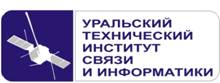 UISI_logo