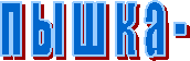 � � � � � -