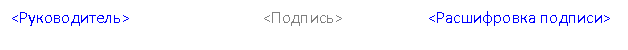 �������: