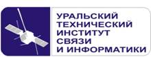 UISI_logo