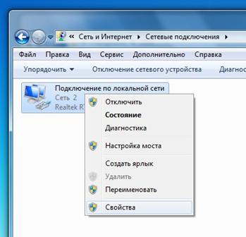 http://www.elsite.ru/themes/elsite/img/windows7_net/5.jpg