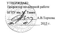 C:\Documents and Settings\user\Local Settings\Temporary Internet Files\Content.Word\07 ������.jpg