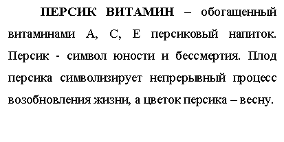 �������: