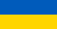 http://upload.wikimedia.org/wikipedia/commons/thumb/4/49/Flag_of_Ukraine.svg/250px-Flag_of_Ukraine.svg.png