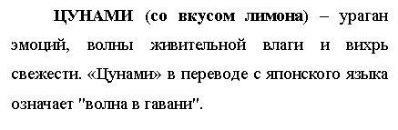 �������: