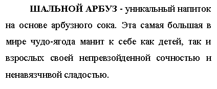 �������: