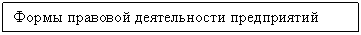 �������:
