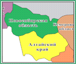 Нвс_Алт