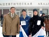 1__место